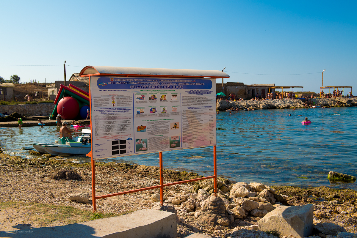 DSC_5038-2.jpg
