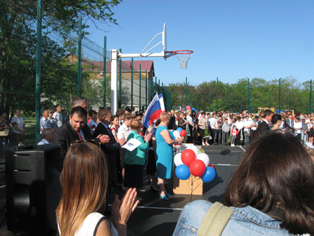 IMG_20127777.gif