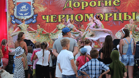 IMG_011555599.gif