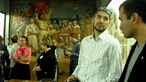 IMG_9230.gif
