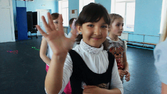 456777.gif