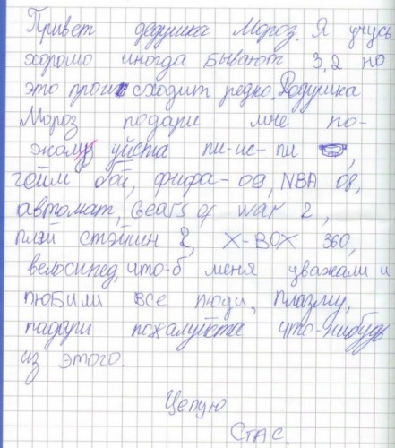 369480.jpg